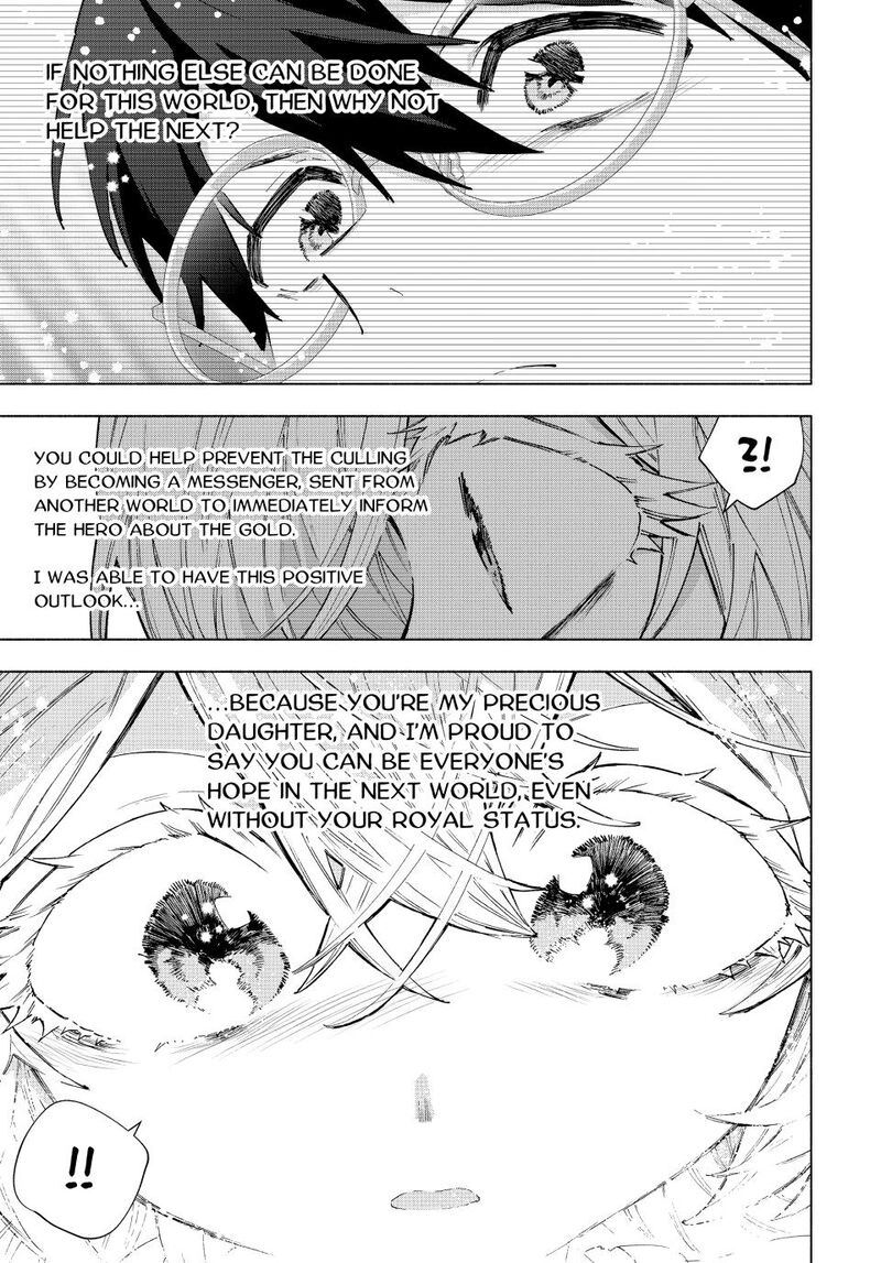 A Rank Party wo Ridatsu Shita Ore wa, Moto Oshiego Tachi to Meikyuu Shinbu wo Mezasu Chapter 158 - Page 5