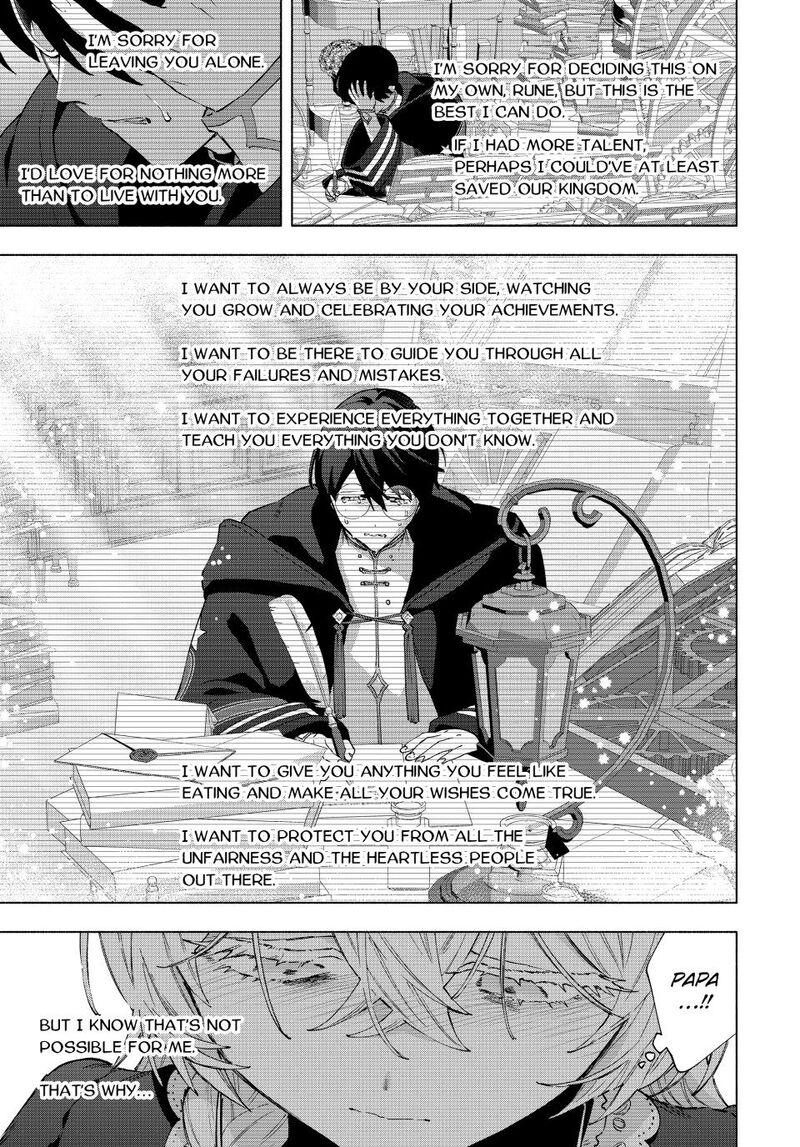A Rank Party wo Ridatsu Shita Ore wa, Moto Oshiego Tachi to Meikyuu Shinbu wo Mezasu Chapter 158 - Page 7
