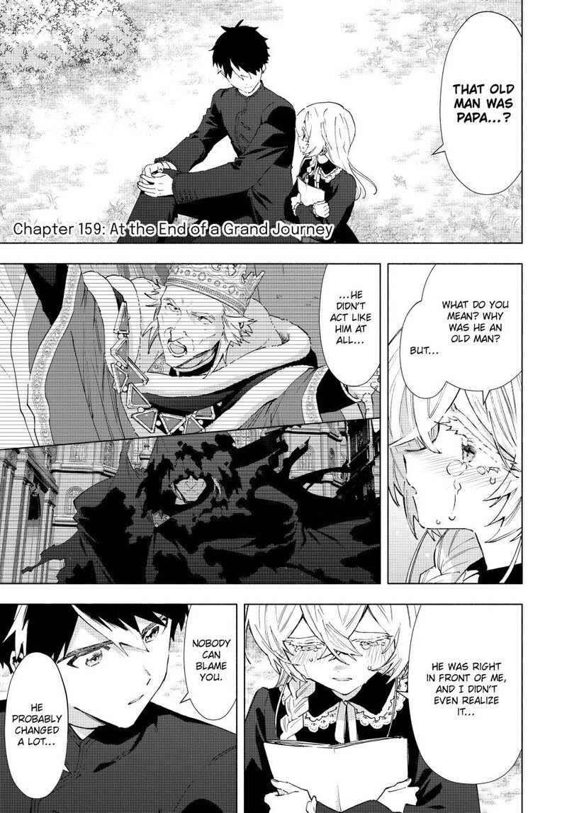 A Rank Party wo Ridatsu Shita Ore wa, Moto Oshiego Tachi to Meikyuu Shinbu wo Mezasu Chapter 159 - Page 1