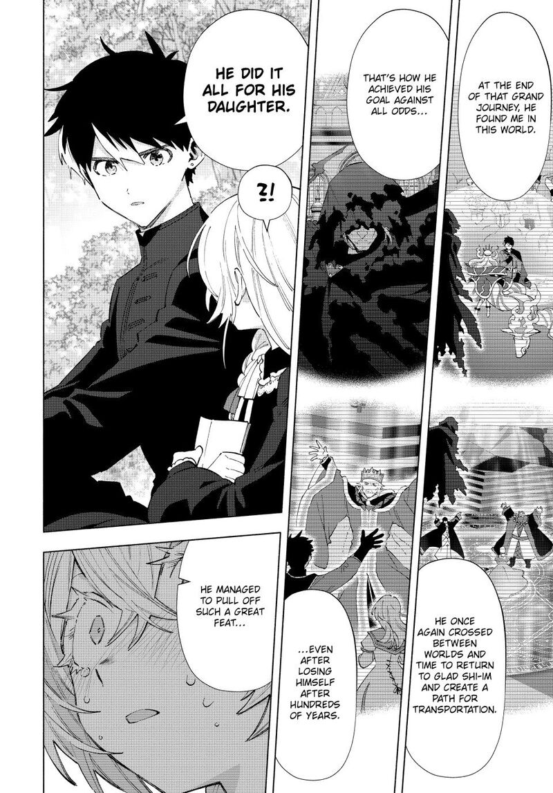 A Rank Party wo Ridatsu Shita Ore wa, Moto Oshiego Tachi to Meikyuu Shinbu wo Mezasu Chapter 159 - Page 7