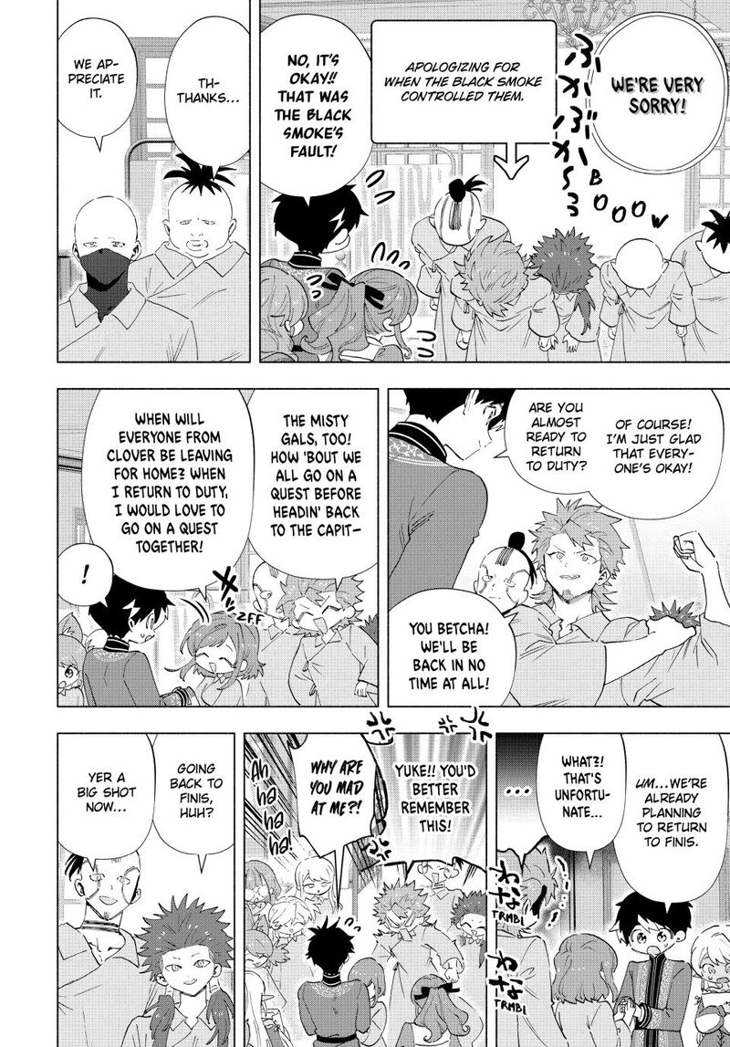 A Rank Party wo Ridatsu Shita Ore wa, Moto Oshiego Tachi to Meikyuu Shinbu wo Mezasu Chapter 160 - Page 2