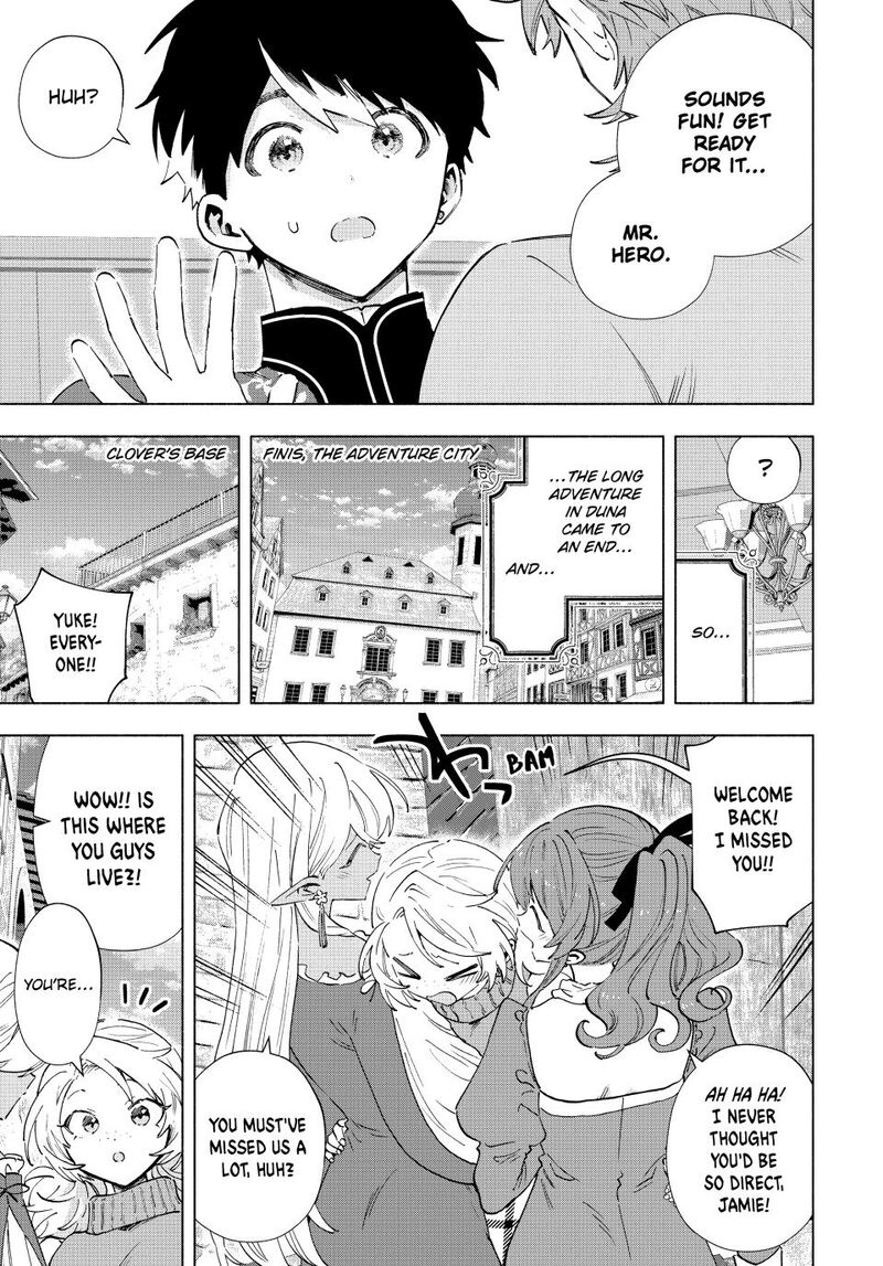 A Rank Party wo Ridatsu Shita Ore wa, Moto Oshiego Tachi to Meikyuu Shinbu wo Mezasu Chapter 160 - Page 3