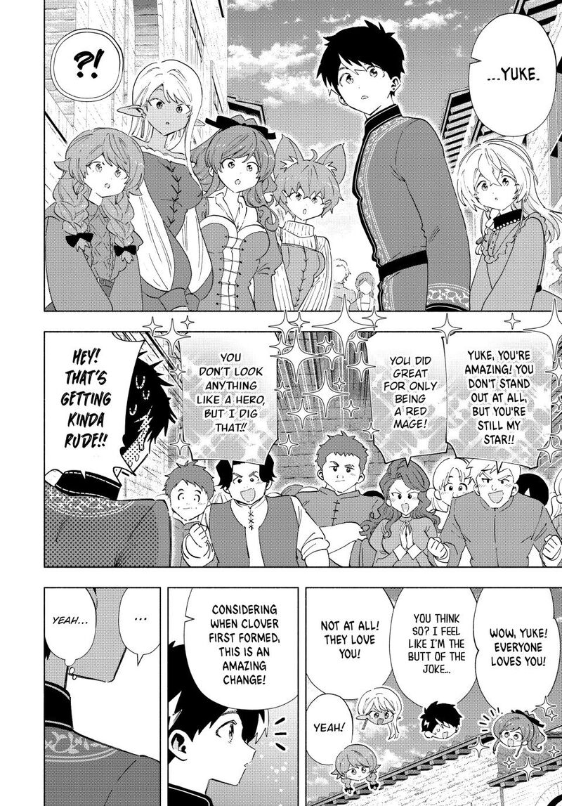 A Rank Party wo Ridatsu Shita Ore wa, Moto Oshiego Tachi to Meikyuu Shinbu wo Mezasu Chapter 160 - Page 6