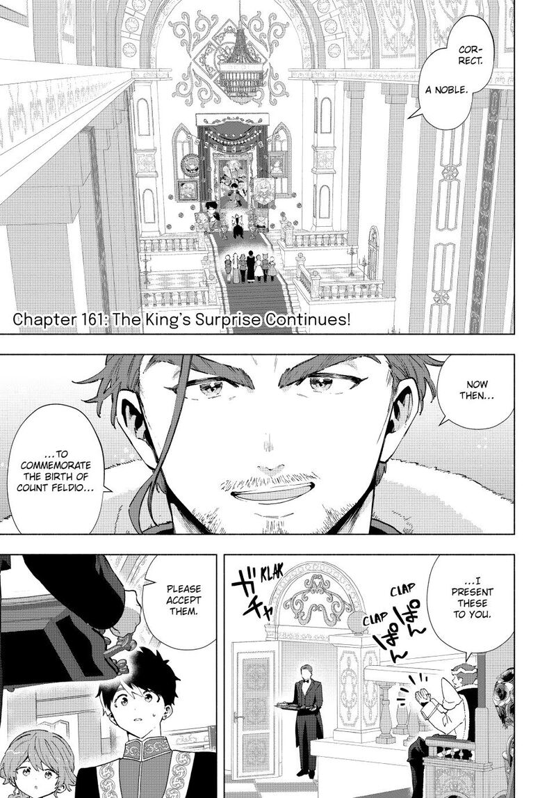 A Rank Party wo Ridatsu Shita Ore wa, Moto Oshiego Tachi to Meikyuu Shinbu wo Mezasu Chapter 161 - Page 1