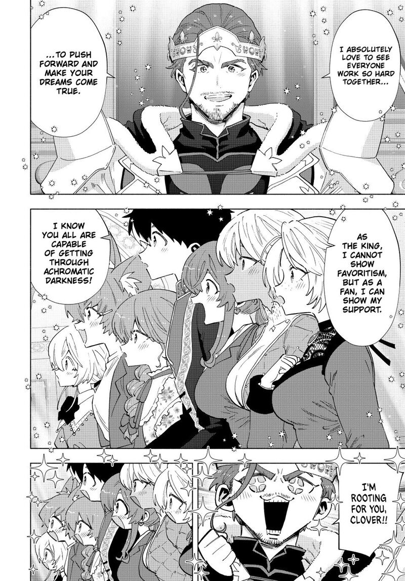 A Rank Party wo Ridatsu Shita Ore wa, Moto Oshiego Tachi to Meikyuu Shinbu wo Mezasu Chapter 161 - Page 10