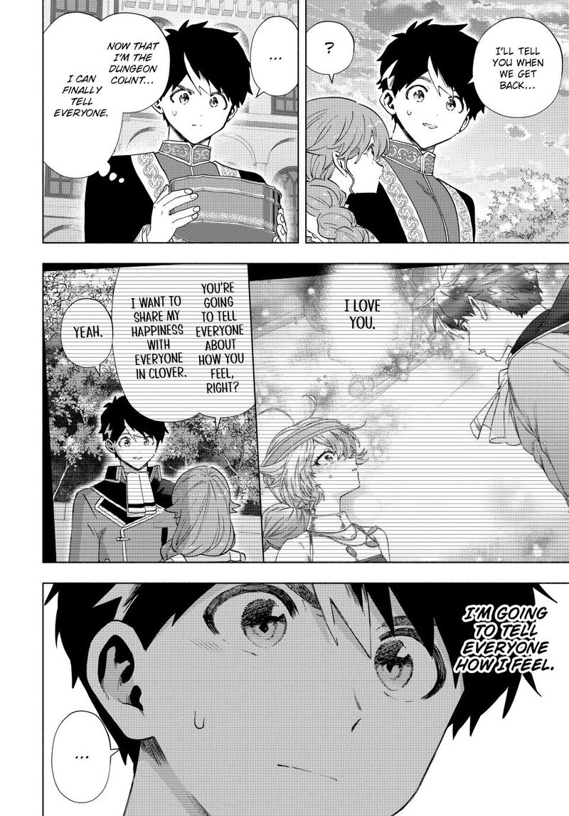 A Rank Party wo Ridatsu Shita Ore wa, Moto Oshiego Tachi to Meikyuu Shinbu wo Mezasu Chapter 161 - Page 12