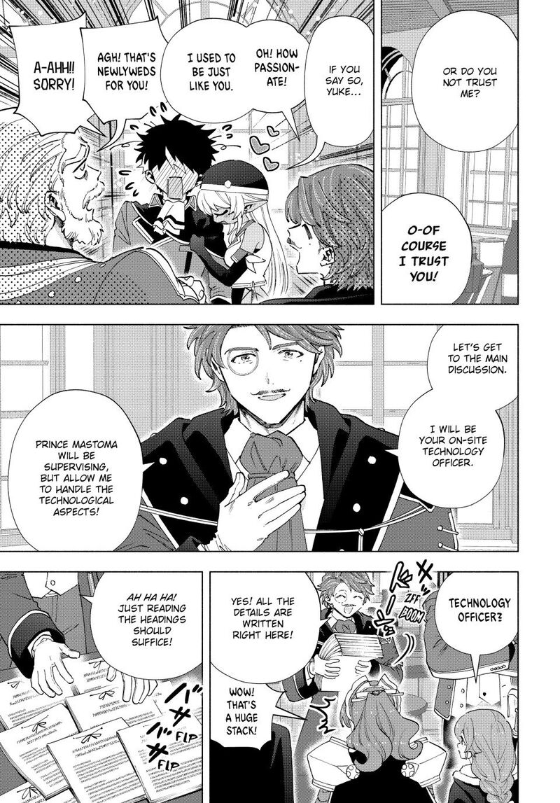 A Rank Party wo Ridatsu Shita Ore wa, Moto Oshiego Tachi to Meikyuu Shinbu wo Mezasu Chapter 166 - Page 5