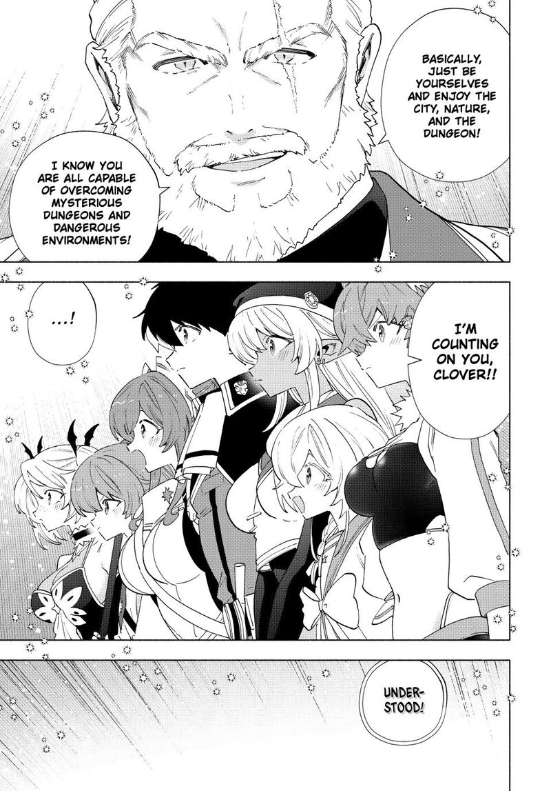 A Rank Party wo Ridatsu Shita Ore wa, Moto Oshiego Tachi to Meikyuu Shinbu wo Mezasu Chapter 166 - Page 9