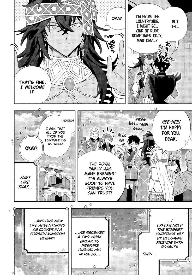 A Rank Party wo Ridatsu Shita Ore wa, Moto Oshiego Tachi to Meikyuu Shinbu wo Mezasu Chapter 167 - Page 14