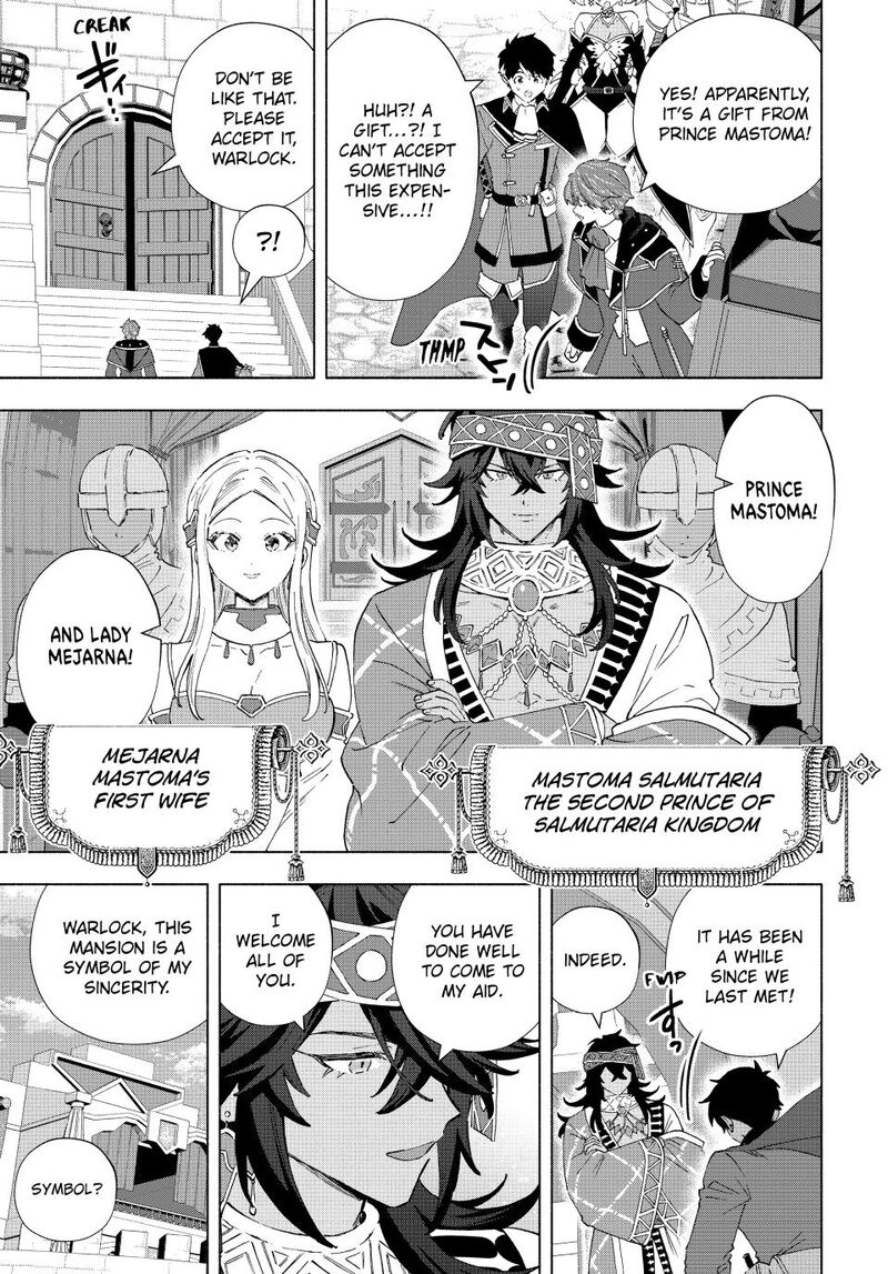 A Rank Party wo Ridatsu Shita Ore wa, Moto Oshiego Tachi to Meikyuu Shinbu wo Mezasu Chapter 167 - Page 9