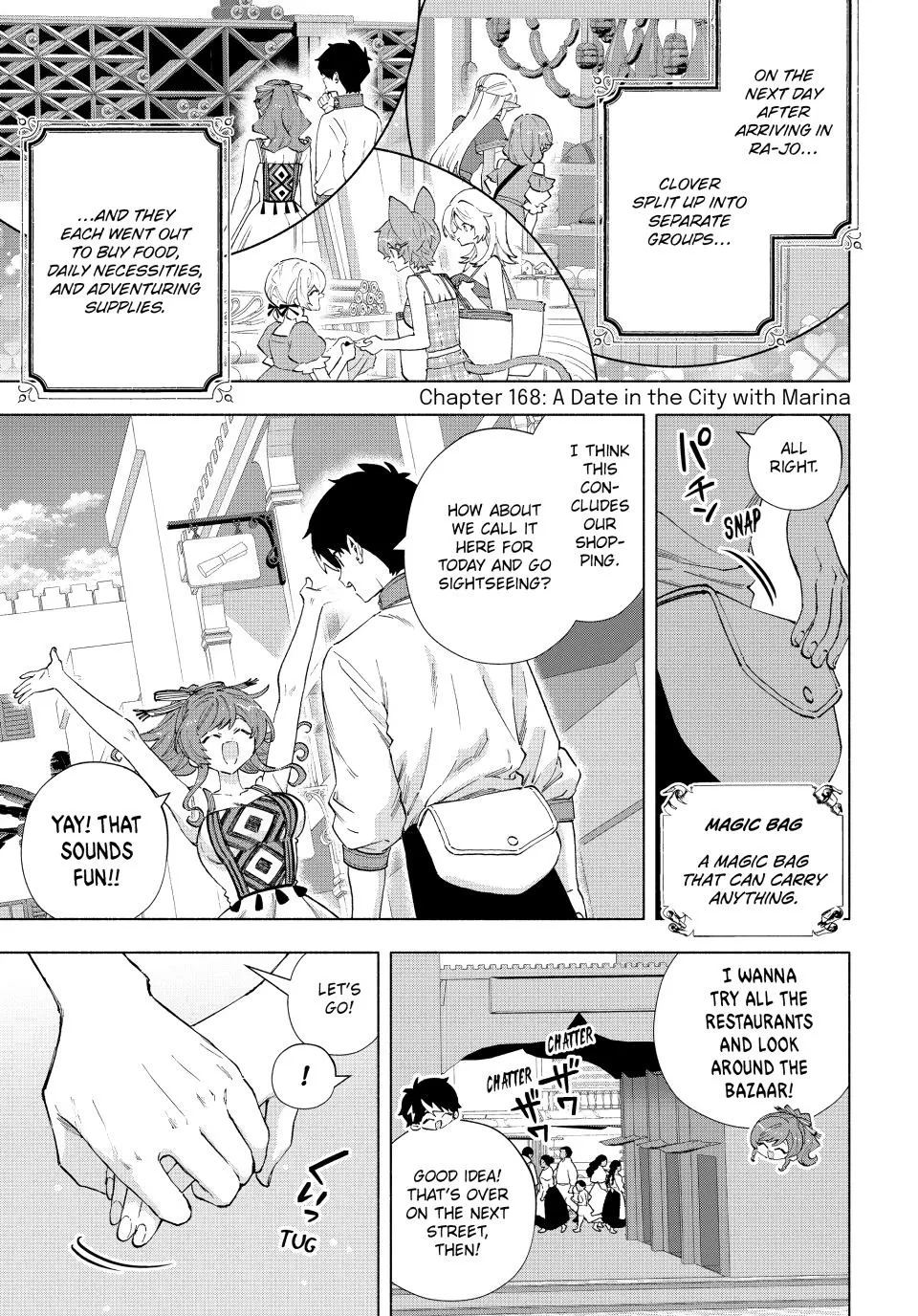 A Rank Party wo Ridatsu Shita Ore wa, Moto Oshiego Tachi to Meikyuu Shinbu wo Mezasu Chapter 168 - Page 1