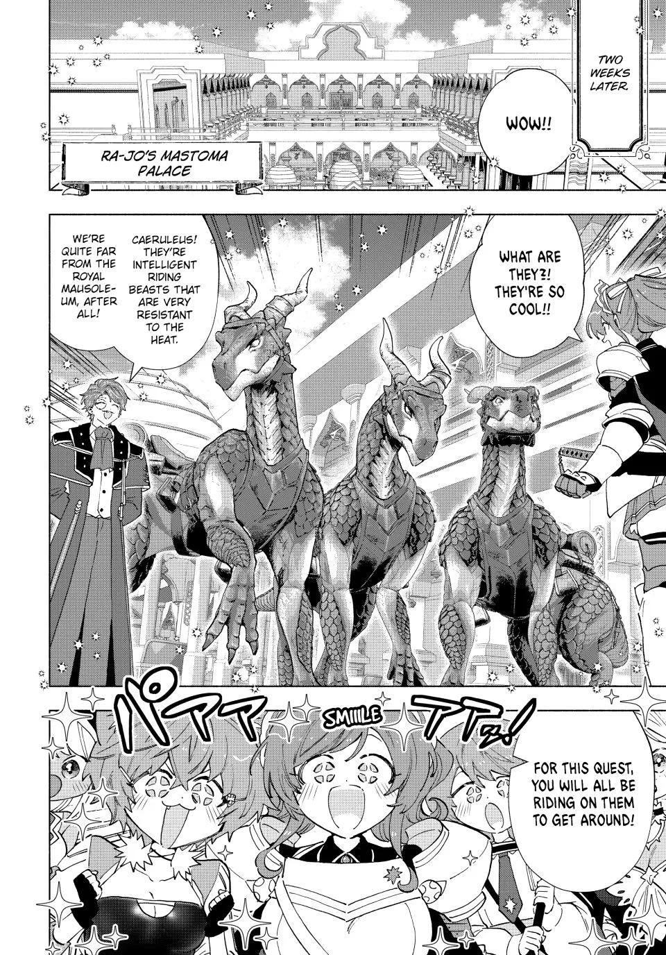 A Rank Party wo Ridatsu Shita Ore wa, Moto Oshiego Tachi to Meikyuu Shinbu wo Mezasu Chapter 168 - Page 14