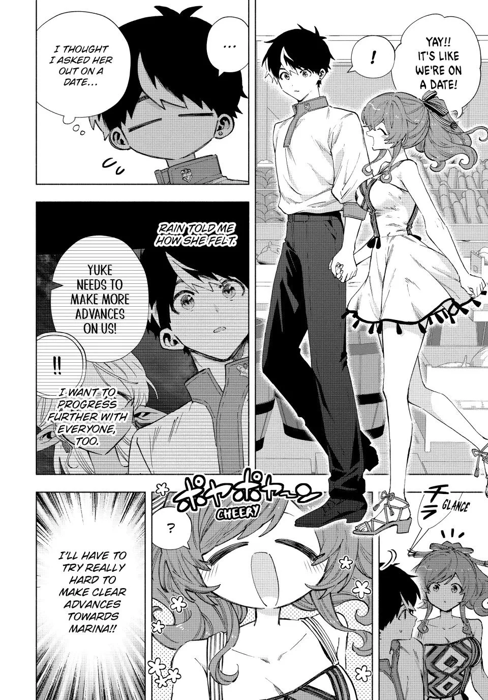 A Rank Party wo Ridatsu Shita Ore wa, Moto Oshiego Tachi to Meikyuu Shinbu wo Mezasu Chapter 168 - Page 2
