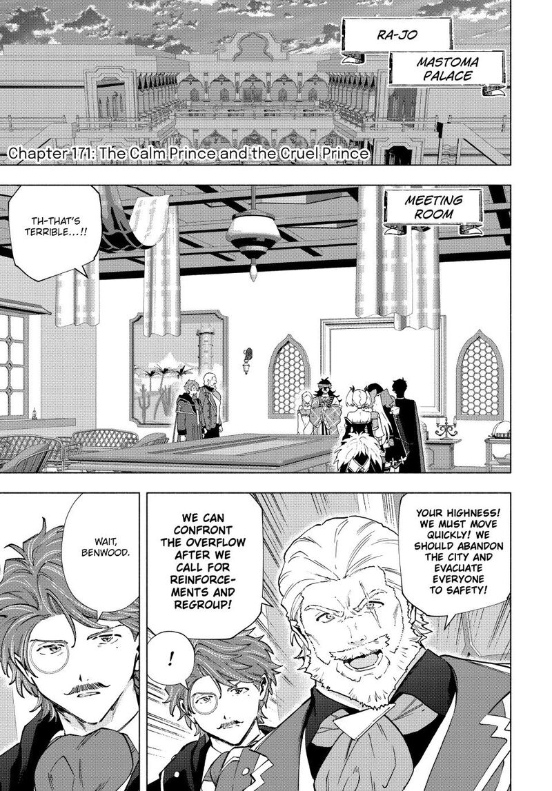 A Rank Party wo Ridatsu Shita Ore wa, Moto Oshiego Tachi to Meikyuu Shinbu wo Mezasu Chapter 171 - Page 1