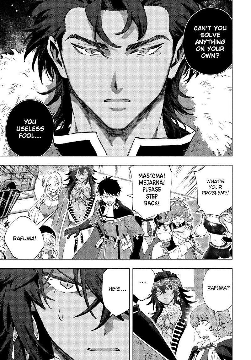 A Rank Party wo Ridatsu Shita Ore wa, Moto Oshiego Tachi to Meikyuu Shinbu wo Mezasu Chapter 171 - Page 12