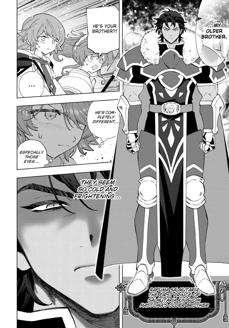A Rank Party wo Ridatsu Shita Ore wa, Moto Oshiego Tachi to Meikyuu Shinbu wo Mezasu Chapter 171 - Page 13