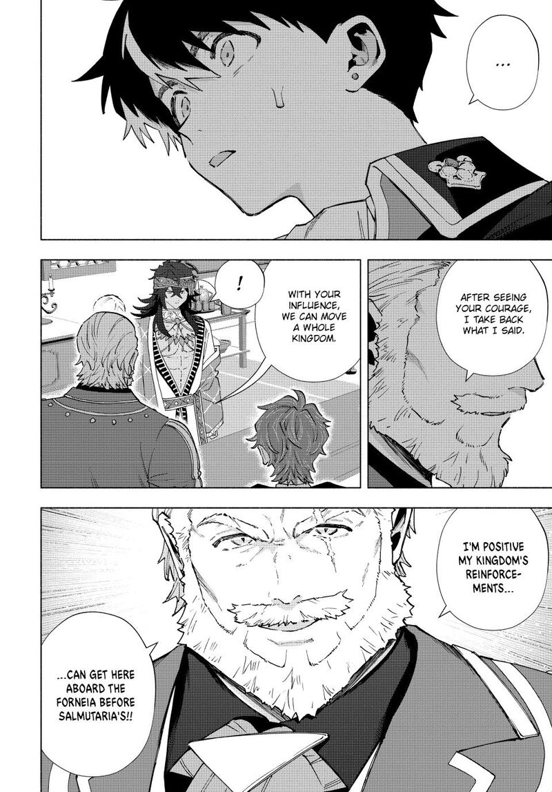 A Rank Party wo Ridatsu Shita Ore wa, Moto Oshiego Tachi to Meikyuu Shinbu wo Mezasu Chapter 171 - Page 7