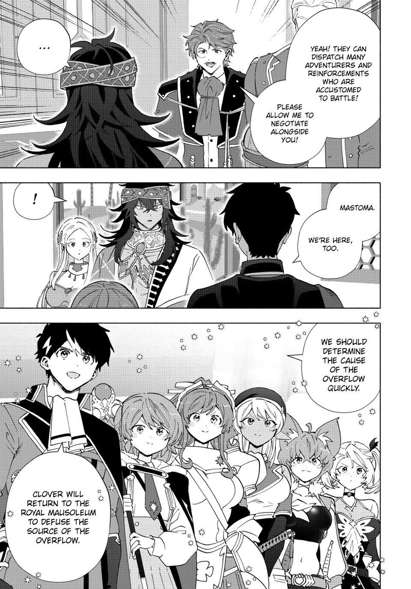 A Rank Party wo Ridatsu Shita Ore wa, Moto Oshiego Tachi to Meikyuu Shinbu wo Mezasu Chapter 171 - Page 8