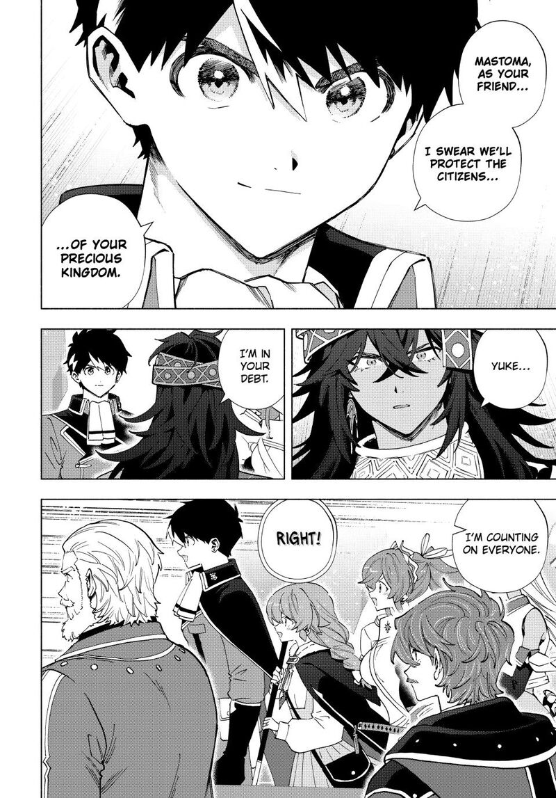 A Rank Party wo Ridatsu Shita Ore wa, Moto Oshiego Tachi to Meikyuu Shinbu wo Mezasu Chapter 171 - Page 9