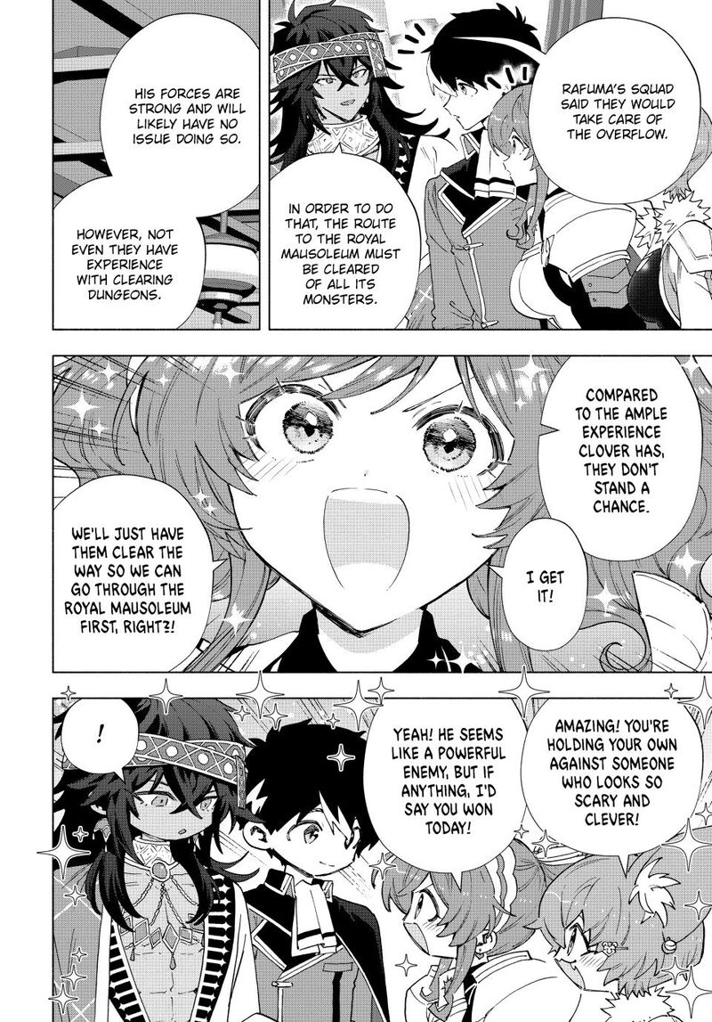 A Rank Party wo Ridatsu Shita Ore wa, Moto Oshiego Tachi to Meikyuu Shinbu wo Mezasu Chapter 172 - Page 10