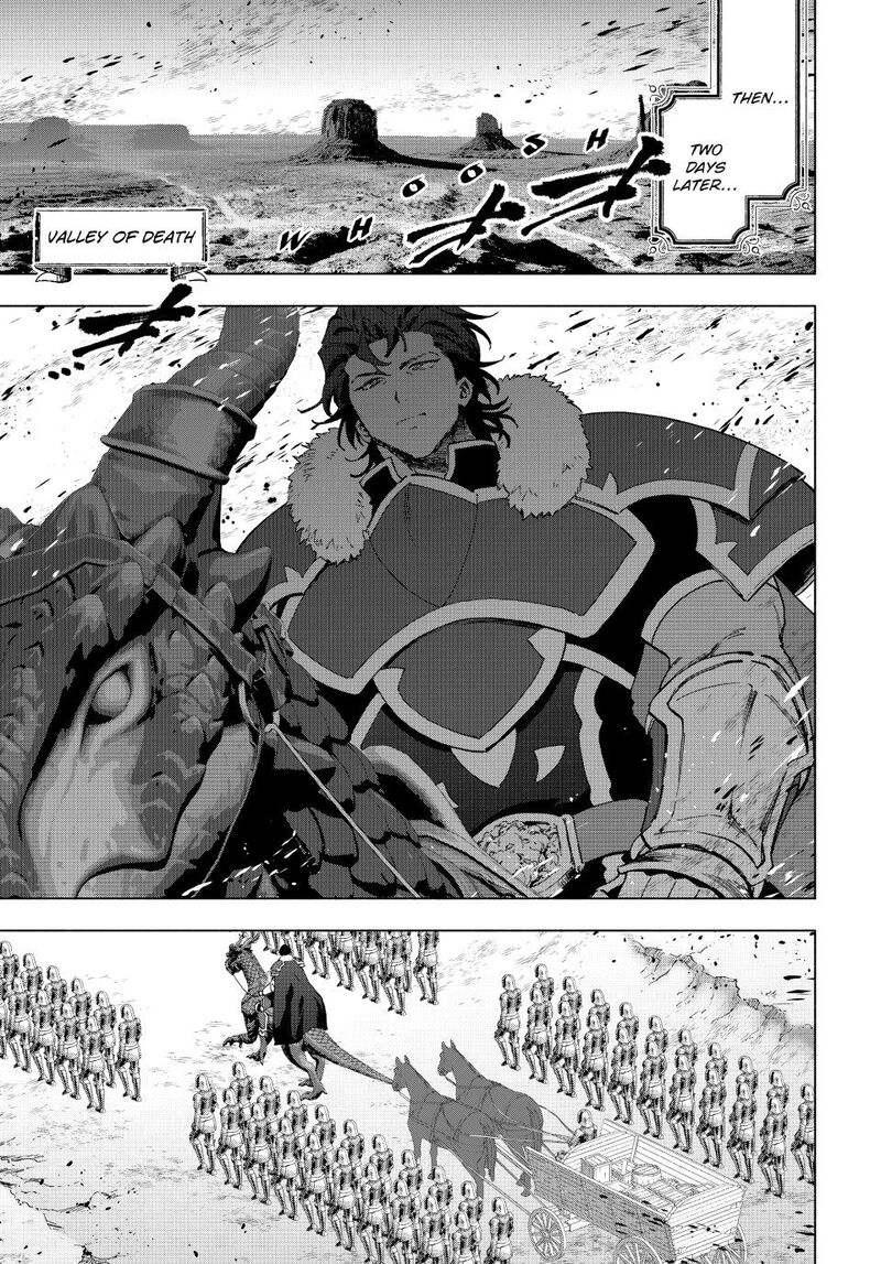 A Rank Party wo Ridatsu Shita Ore wa, Moto Oshiego Tachi to Meikyuu Shinbu wo Mezasu Chapter 172 - Page 13