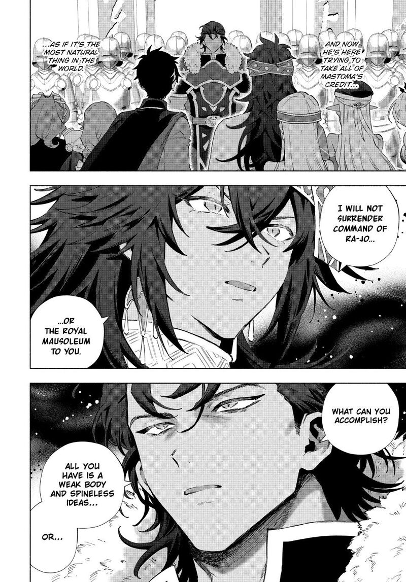 A Rank Party wo Ridatsu Shita Ore wa, Moto Oshiego Tachi to Meikyuu Shinbu wo Mezasu Chapter 172 - Page 2