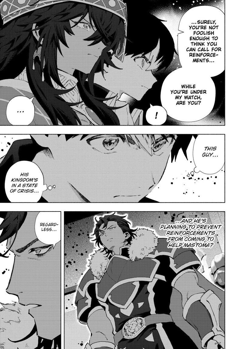 A Rank Party wo Ridatsu Shita Ore wa, Moto Oshiego Tachi to Meikyuu Shinbu wo Mezasu Chapter 172 - Page 3