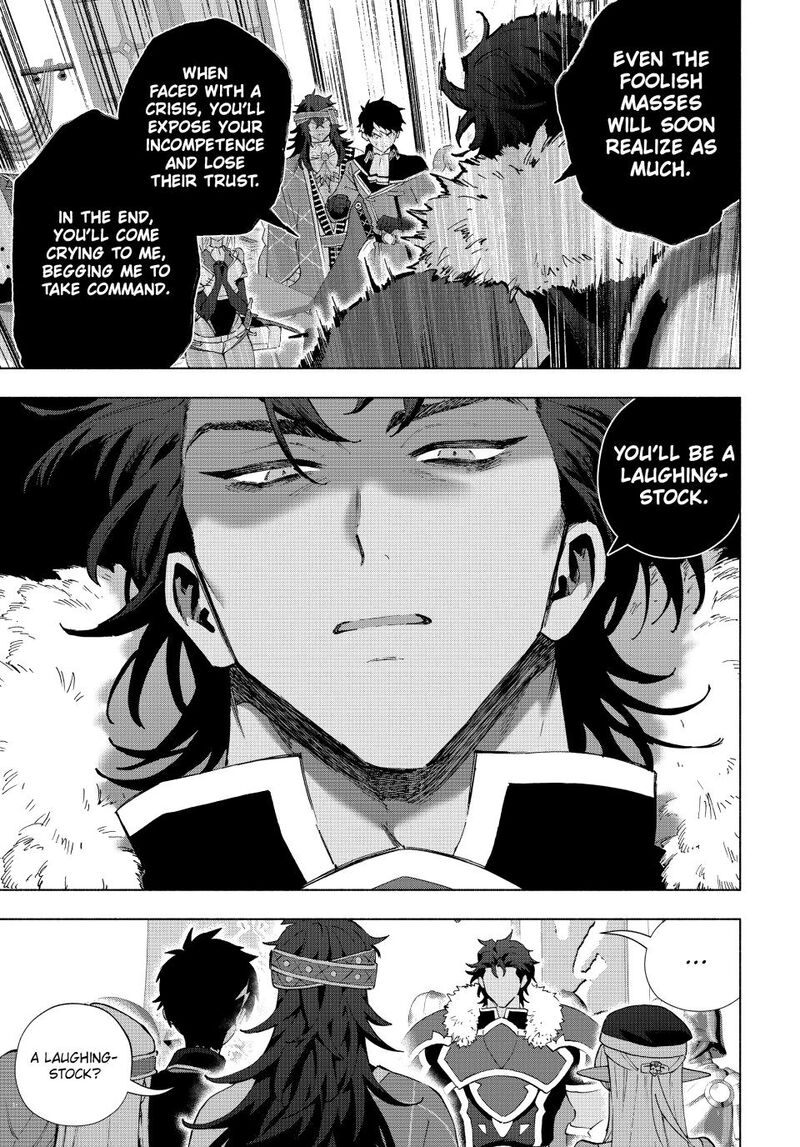 A Rank Party wo Ridatsu Shita Ore wa, Moto Oshiego Tachi to Meikyuu Shinbu wo Mezasu Chapter 172 - Page 5
