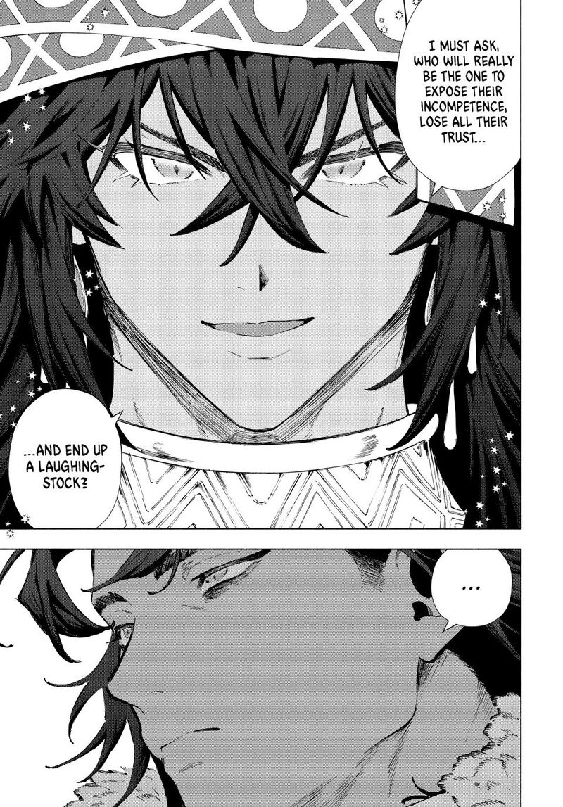 A Rank Party wo Ridatsu Shita Ore wa, Moto Oshiego Tachi to Meikyuu Shinbu wo Mezasu Chapter 172 - Page 7