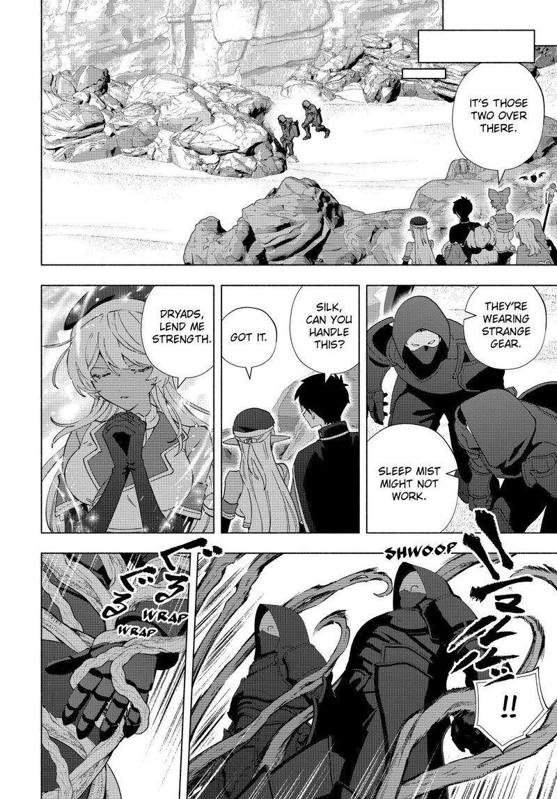 A Rank Party wo Ridatsu Shita Ore wa, Moto Oshiego Tachi to Meikyuu Shinbu wo Mezasu Chapter 173 - Page 10