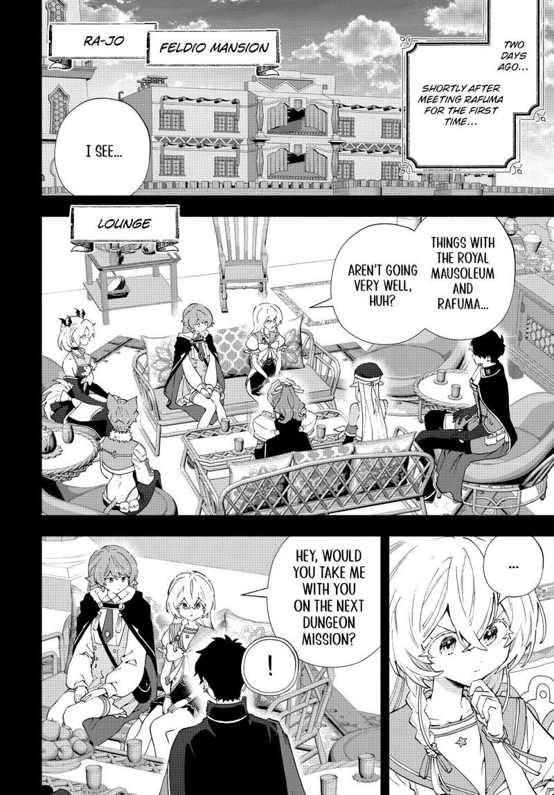 A Rank Party wo Ridatsu Shita Ore wa, Moto Oshiego Tachi to Meikyuu Shinbu wo Mezasu Chapter 173 - Page 2