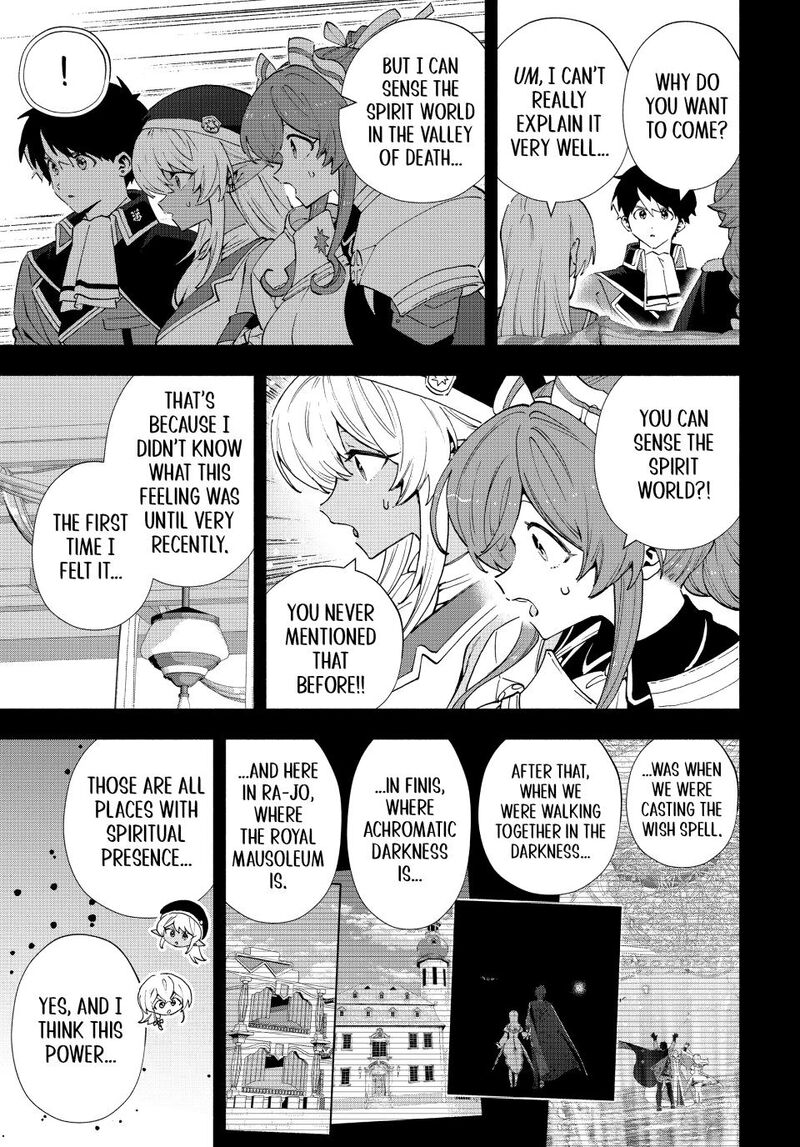 A Rank Party wo Ridatsu Shita Ore wa, Moto Oshiego Tachi to Meikyuu Shinbu wo Mezasu Chapter 173 - Page 3