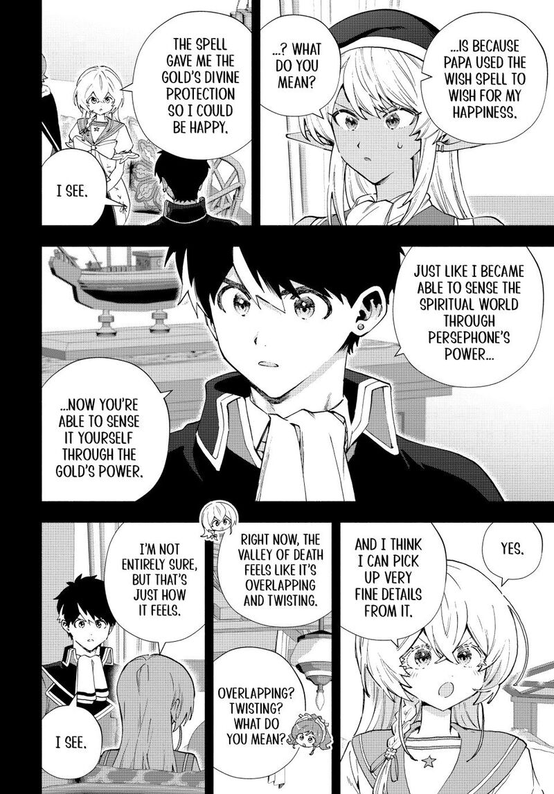 A Rank Party wo Ridatsu Shita Ore wa, Moto Oshiego Tachi to Meikyuu Shinbu wo Mezasu Chapter 173 - Page 4