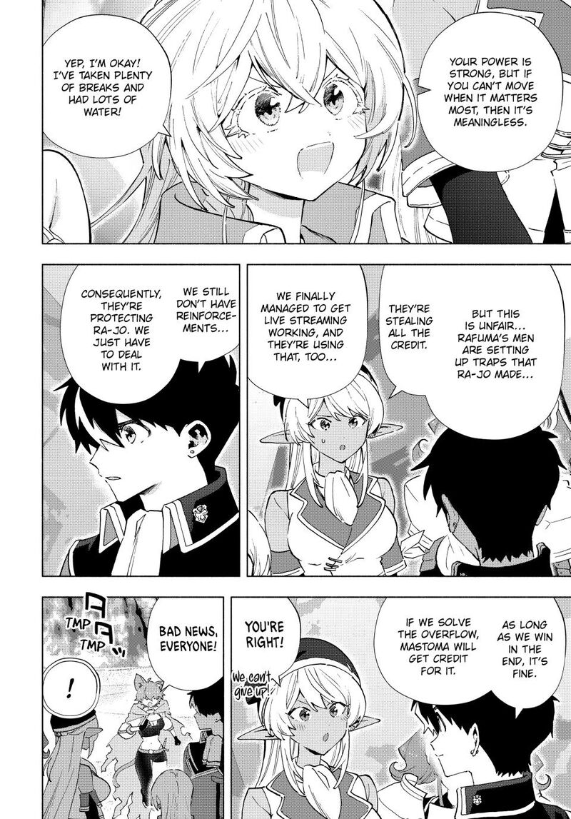 A Rank Party wo Ridatsu Shita Ore wa, Moto Oshiego Tachi to Meikyuu Shinbu wo Mezasu Chapter 173 - Page 8