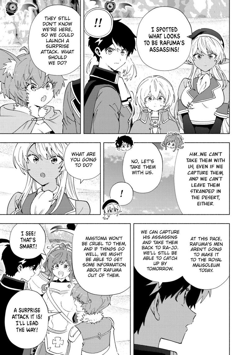 A Rank Party wo Ridatsu Shita Ore wa, Moto Oshiego Tachi to Meikyuu Shinbu wo Mezasu Chapter 173 - Page 9