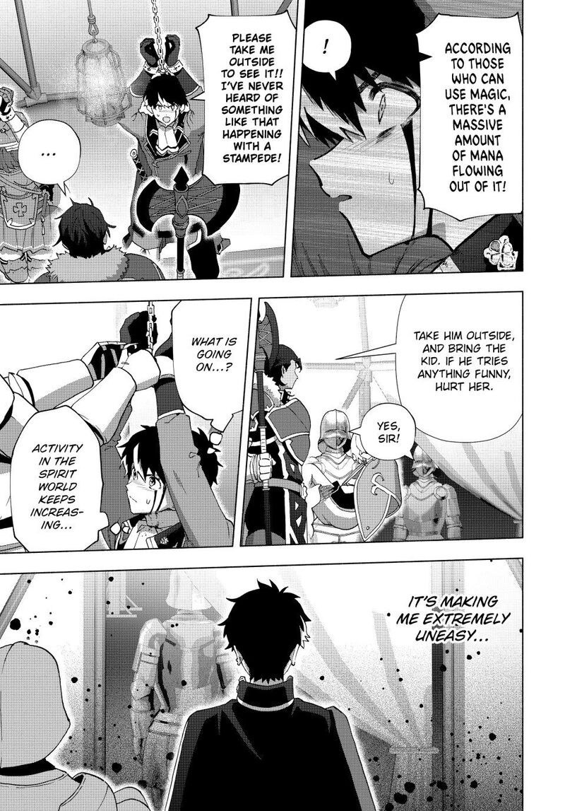 A Rank Party wo Ridatsu Shita Ore wa, Moto Oshiego Tachi to Meikyuu Shinbu wo Mezasu Chapter 174 - Page 11
