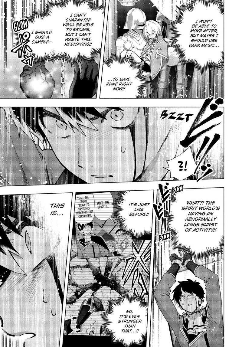A Rank Party wo Ridatsu Shita Ore wa, Moto Oshiego Tachi to Meikyuu Shinbu wo Mezasu Chapter 174 - Page 5