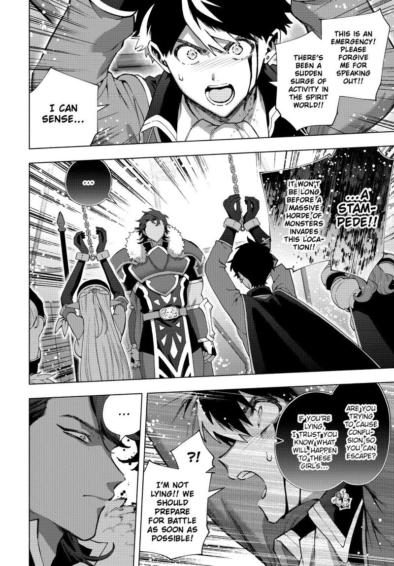 A Rank Party wo Ridatsu Shita Ore wa, Moto Oshiego Tachi to Meikyuu Shinbu wo Mezasu Chapter 174 - Page 6