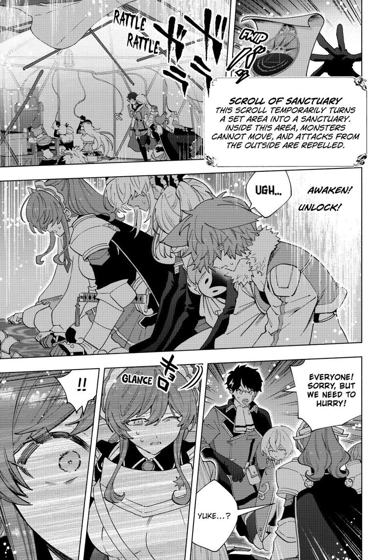 A Rank Party wo Ridatsu Shita Ore wa, Moto Oshiego Tachi to Meikyuu Shinbu wo Mezasu Chapter 175 - Page 5