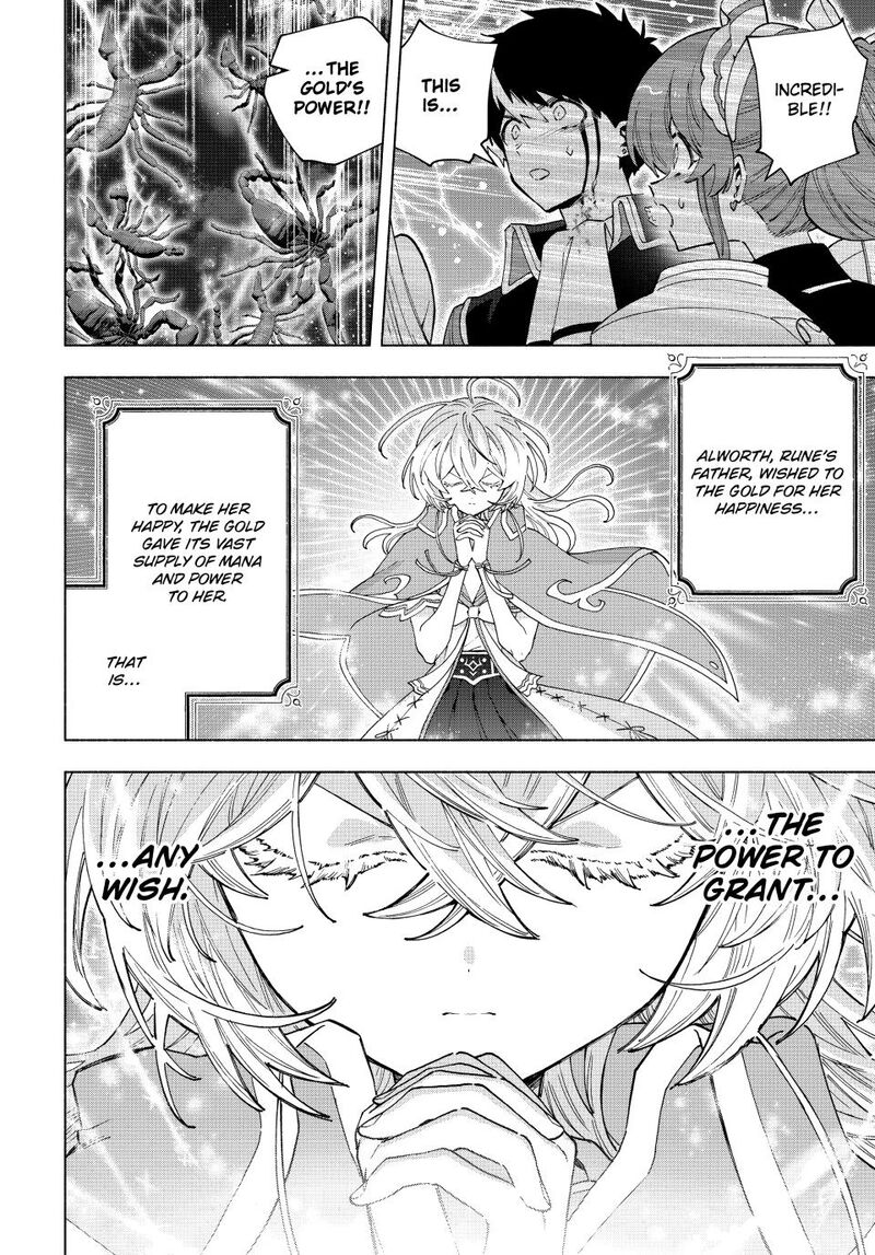 A Rank Party wo Ridatsu Shita Ore wa, Moto Oshiego Tachi to Meikyuu Shinbu wo Mezasu Chapter 175 - Page 9