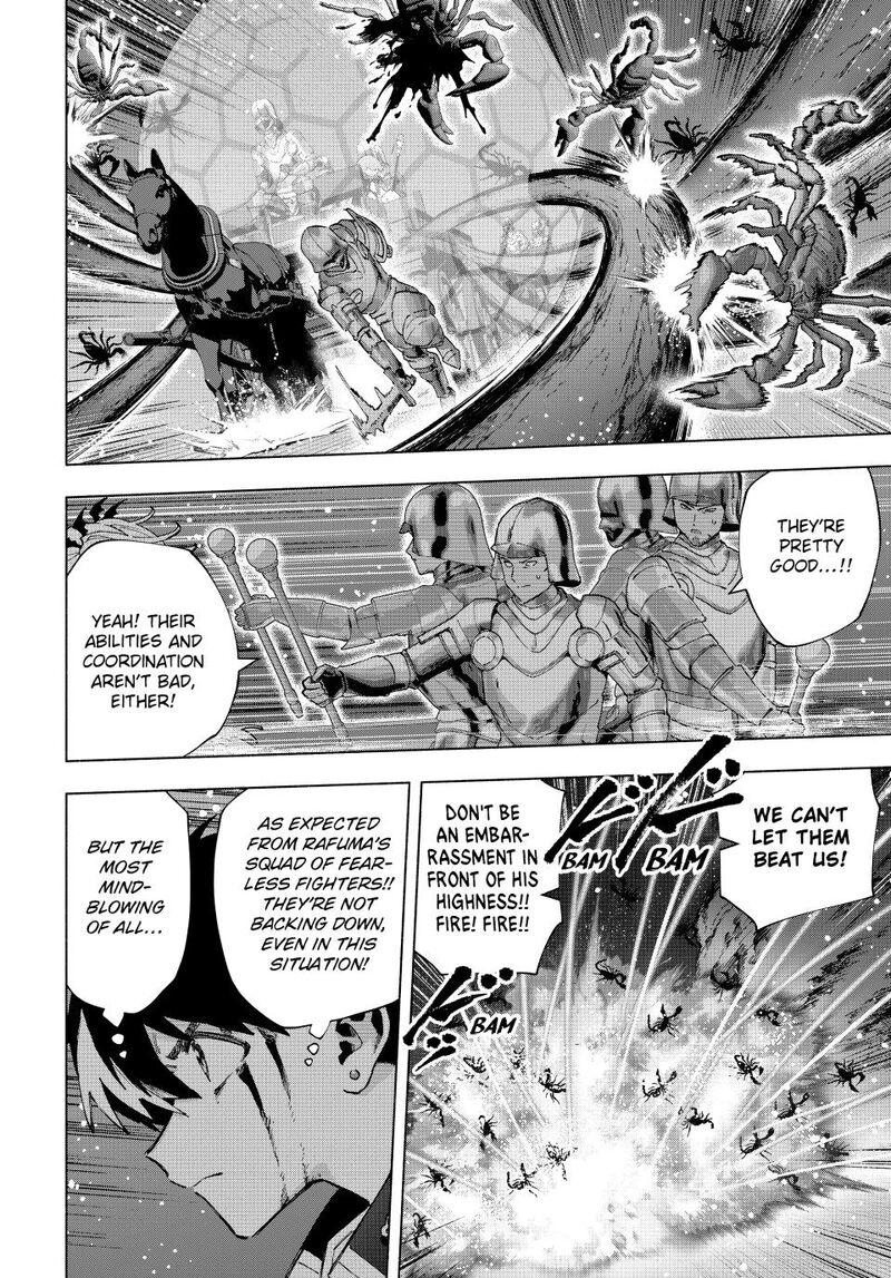 A Rank Party wo Ridatsu Shita Ore wa, Moto Oshiego Tachi to Meikyuu Shinbu wo Mezasu Chapter 176 - Page 4