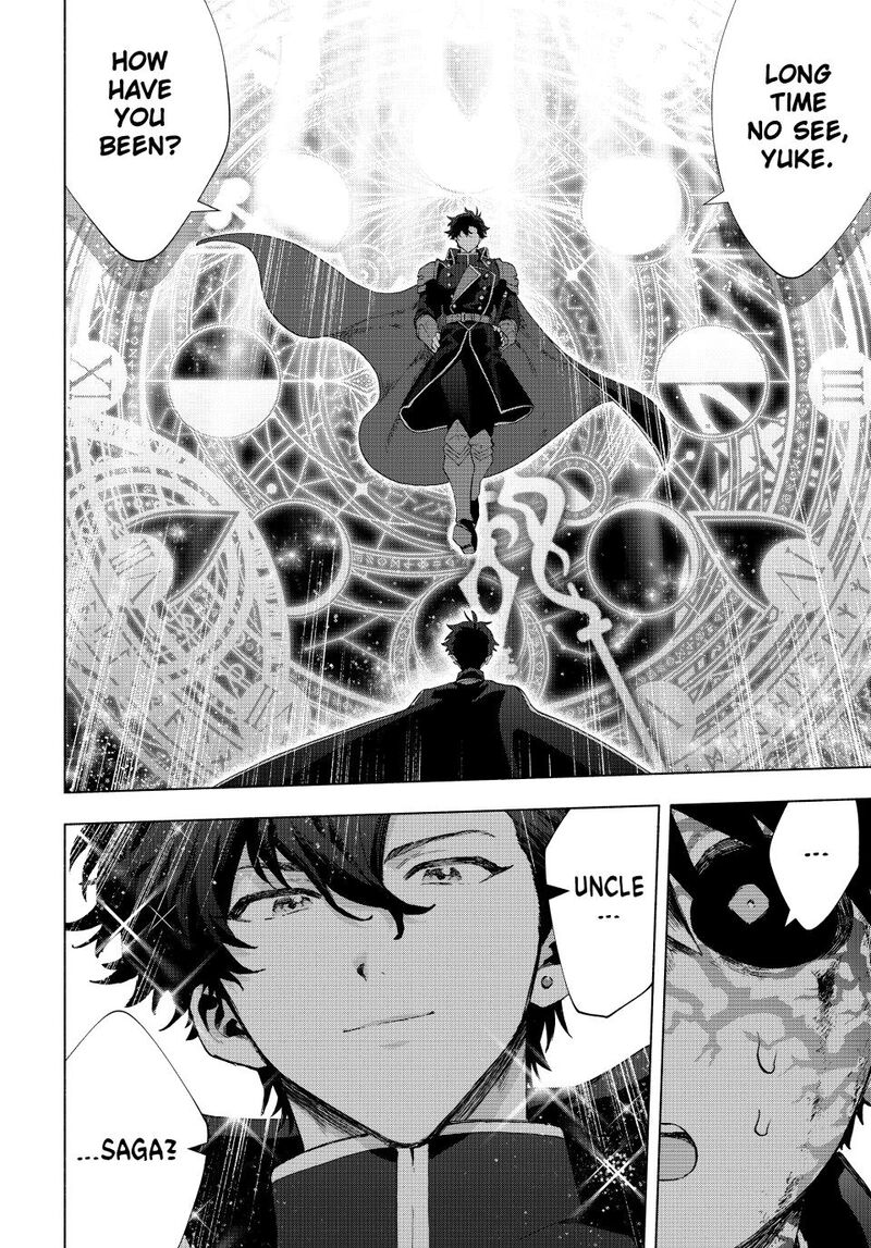 A Rank Party wo Ridatsu Shita Ore wa, Moto Oshiego Tachi to Meikyuu Shinbu wo Mezasu Chapter 177 - Page 13