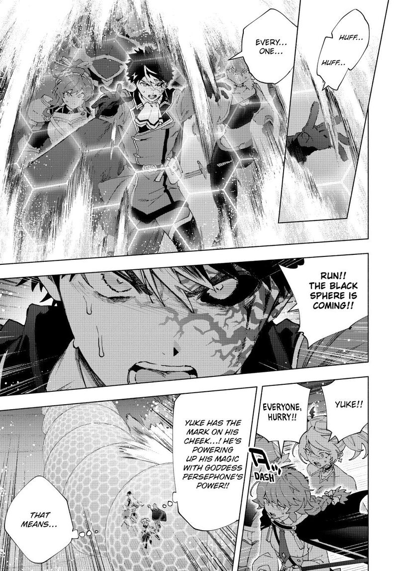 A Rank Party wo Ridatsu Shita Ore wa, Moto Oshiego Tachi to Meikyuu Shinbu wo Mezasu Chapter 177 - Page 3