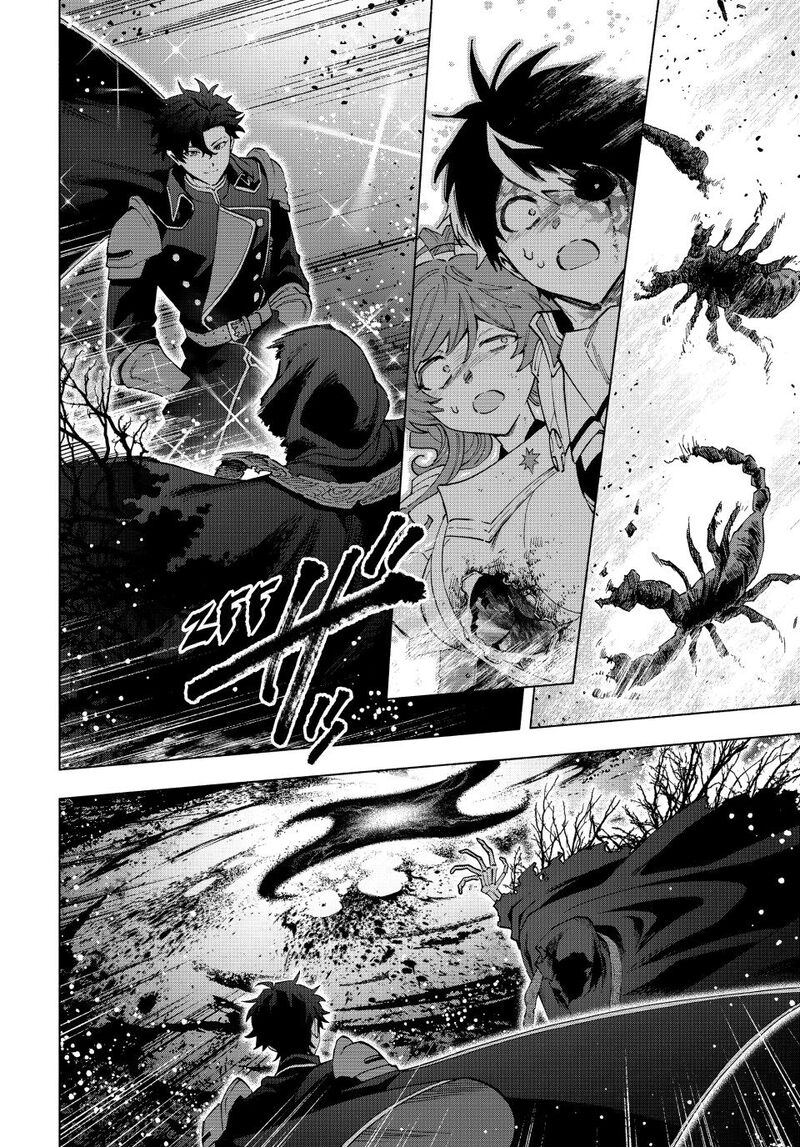 A Rank Party wo Ridatsu Shita Ore wa, Moto Oshiego Tachi to Meikyuu Shinbu wo Mezasu Chapter 178 - Page 5