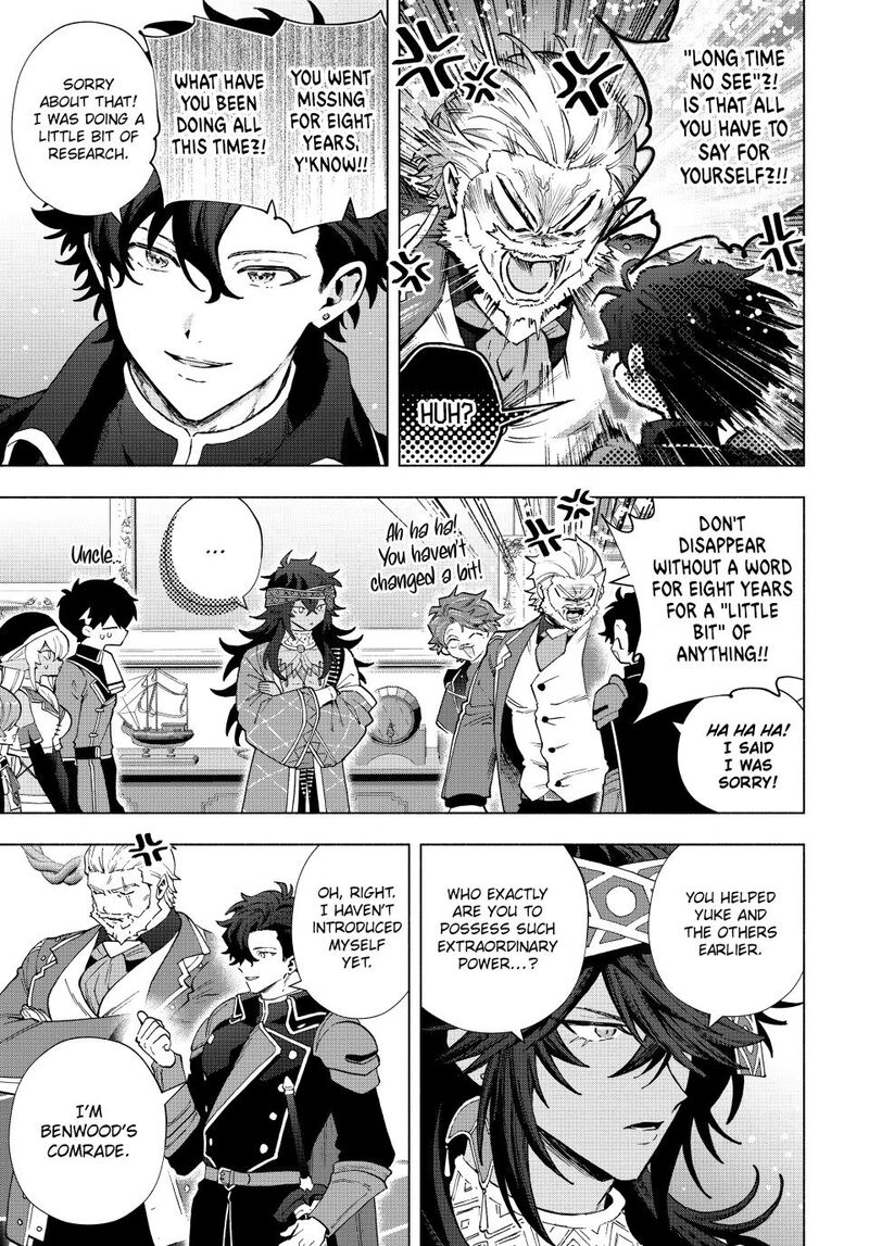 A Rank Party wo Ridatsu Shita Ore wa, Moto Oshiego Tachi to Meikyuu Shinbu wo Mezasu Chapter 179 - Page 11