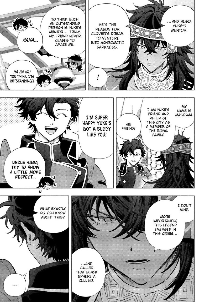 A Rank Party wo Ridatsu Shita Ore wa, Moto Oshiego Tachi to Meikyuu Shinbu wo Mezasu Chapter 179 - Page 13