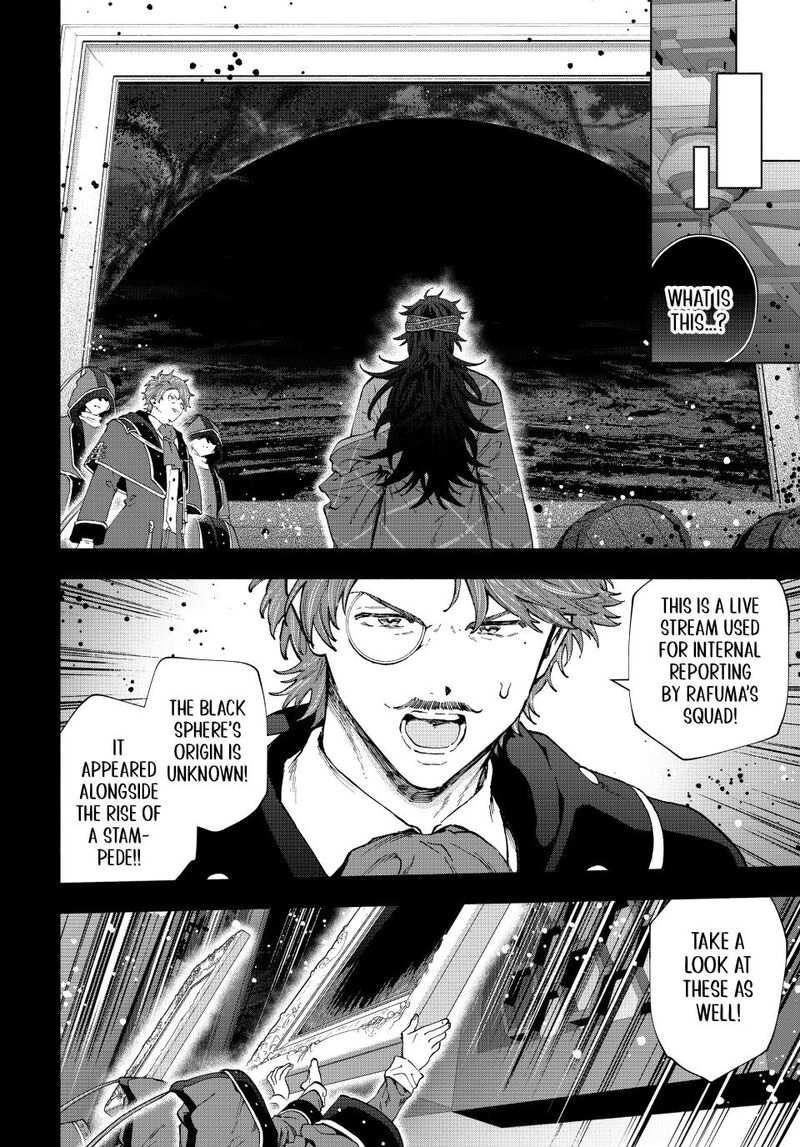 A Rank Party wo Ridatsu Shita Ore wa, Moto Oshiego Tachi to Meikyuu Shinbu wo Mezasu Chapter 179 - Page 2