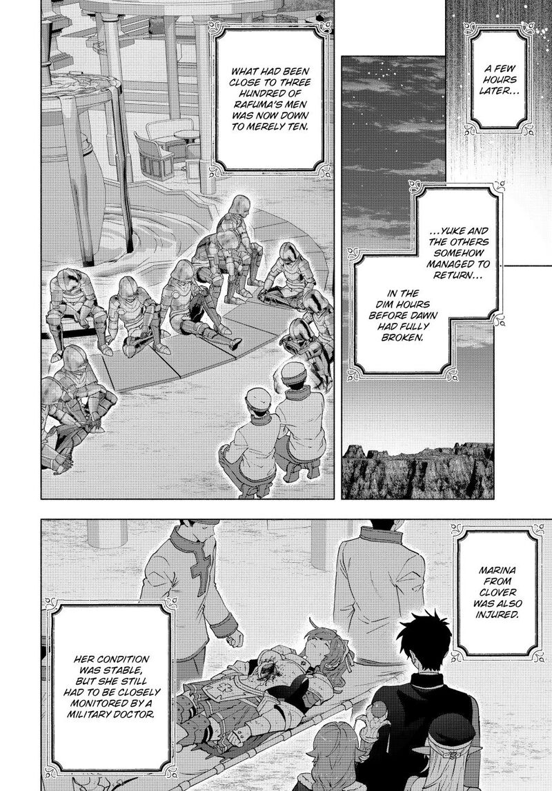 A Rank Party wo Ridatsu Shita Ore wa, Moto Oshiego Tachi to Meikyuu Shinbu wo Mezasu Chapter 179 - Page 6