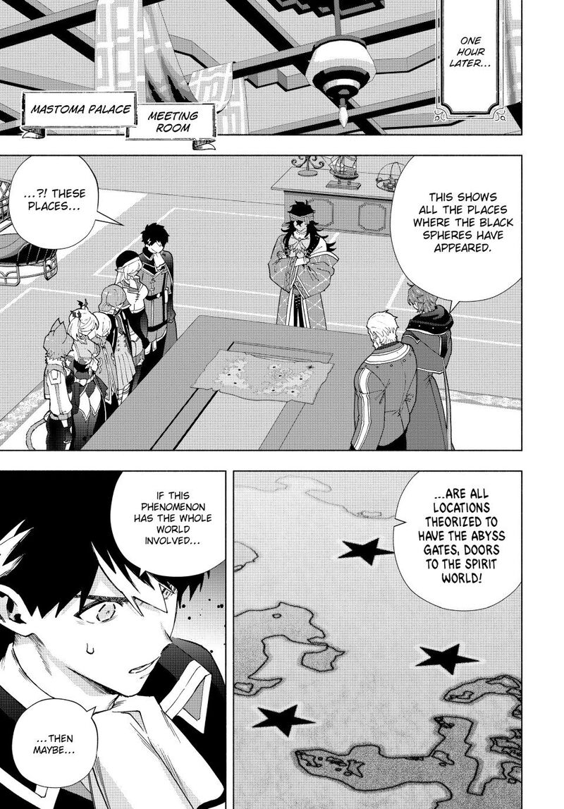 A Rank Party wo Ridatsu Shita Ore wa, Moto Oshiego Tachi to Meikyuu Shinbu wo Mezasu Chapter 179 - Page 9