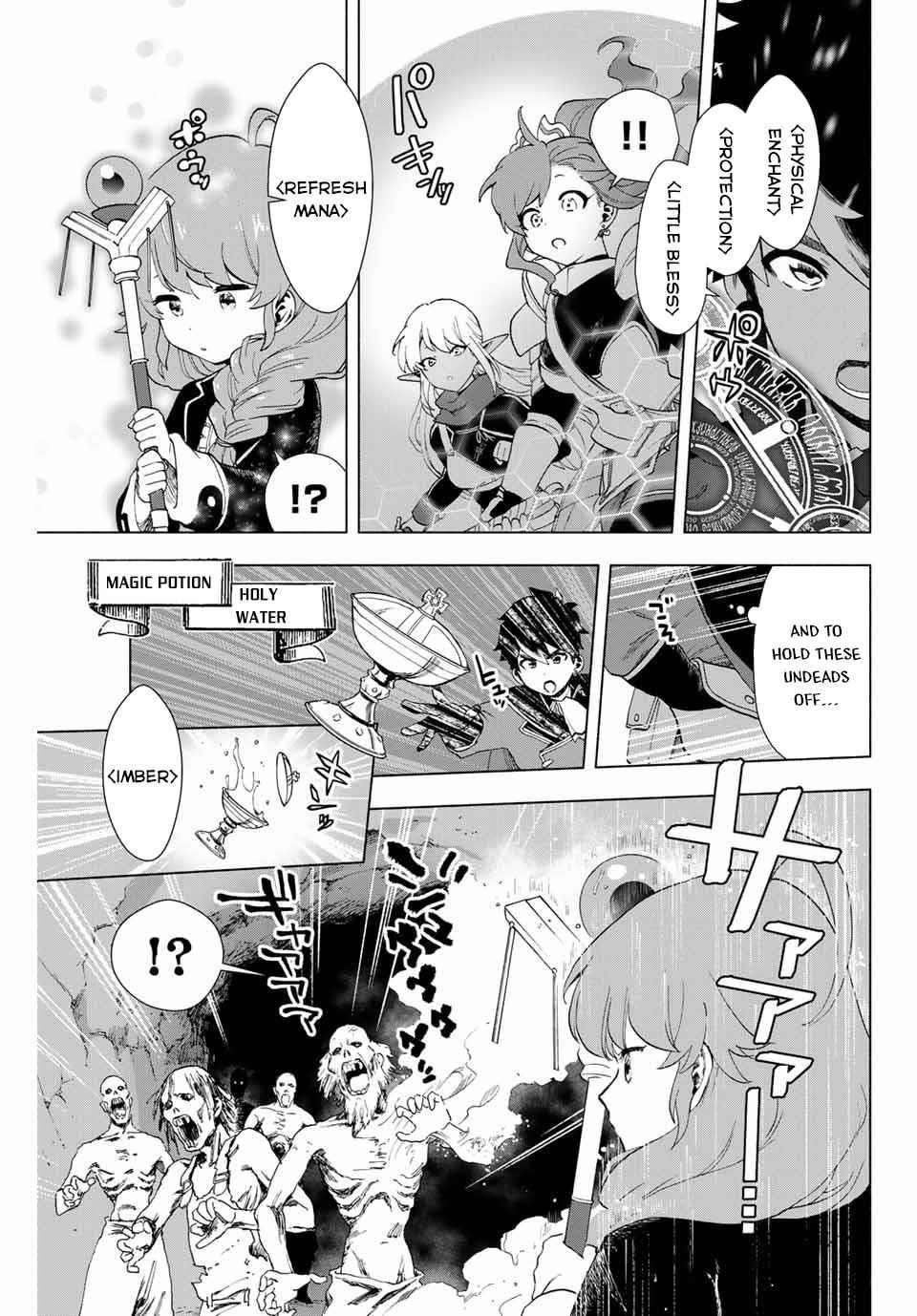 A Rank Party wo Ridatsu Shita Ore wa, Moto Oshiego Tachi to Meikyuu Shinbu wo Mezasu Chapter 2 - Page 17